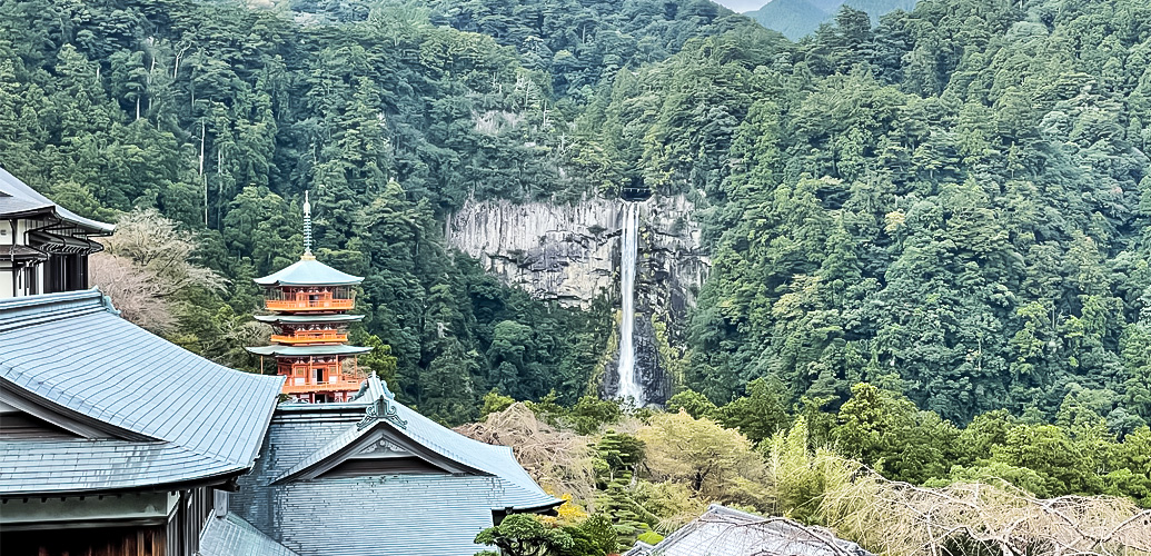 お盆の営業日