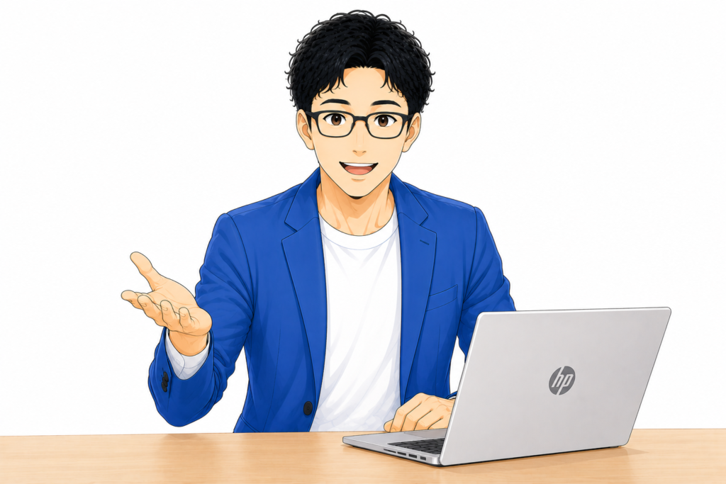 ホームページリニューアルは見た目を変えるだけではありません