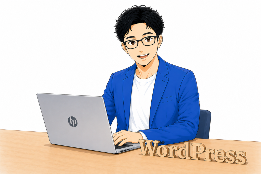 WordPressへのリニューアルにも対応しています