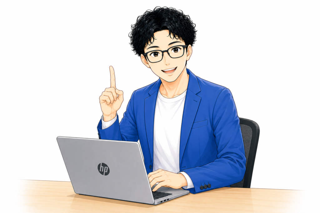 ECサイト制作なら和歌山のオクヤマデザインへ