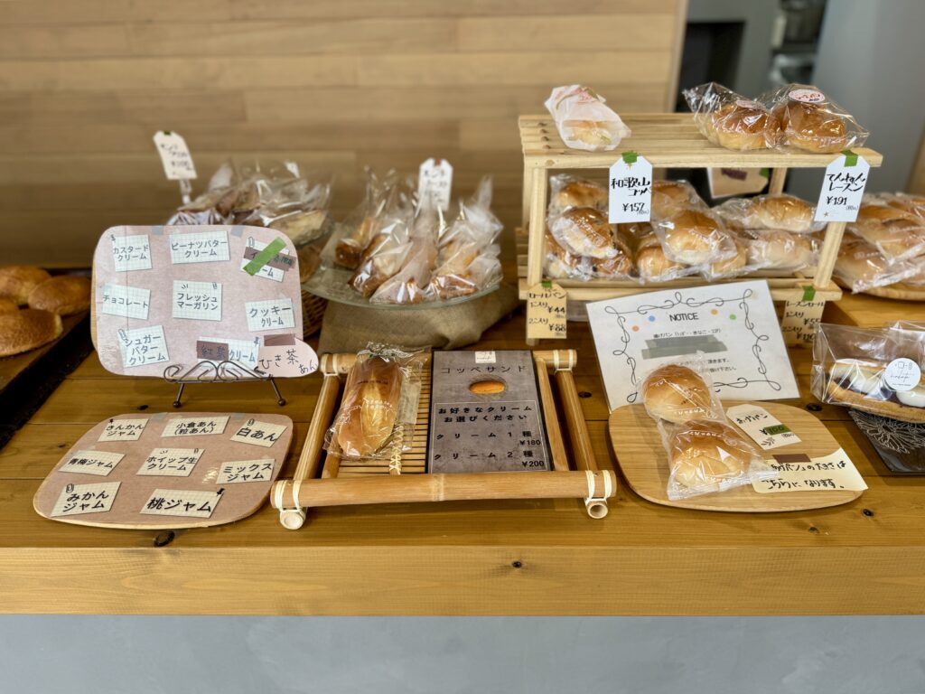 ナカタプラスのコッペサンドとあげパン