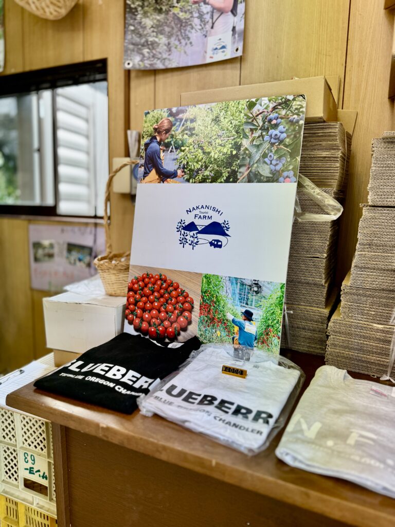 中西農園直売所のグッズ