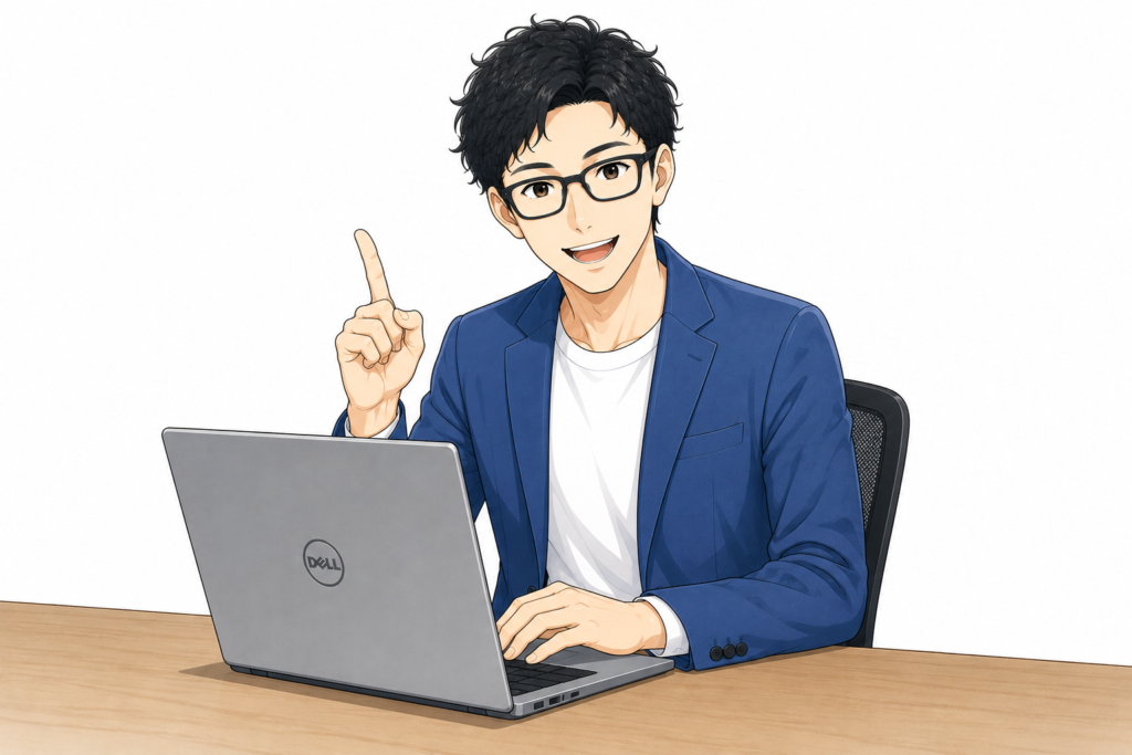オクヤマデザインのECサイトデザインの特徴