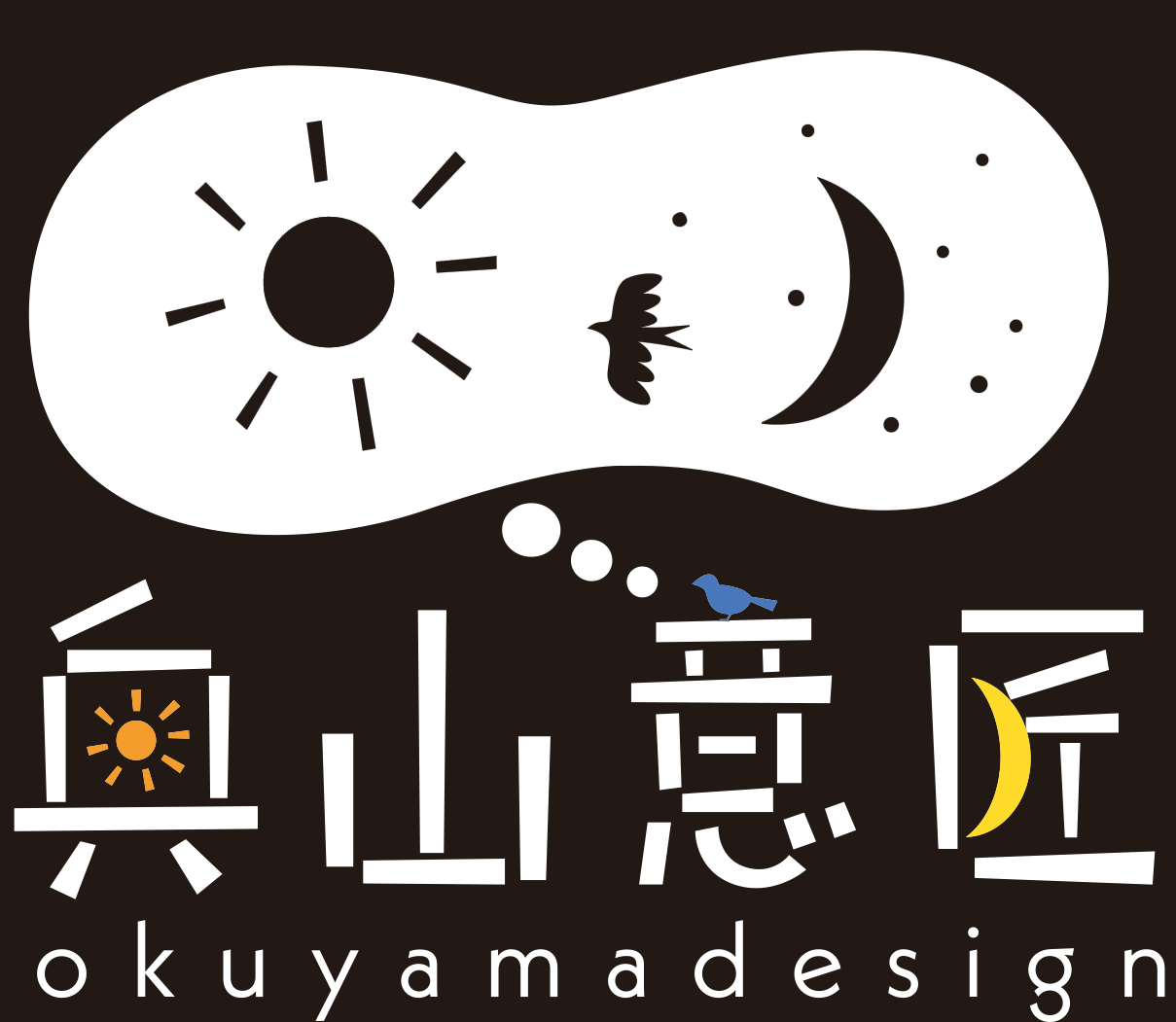 オクヤマデザイン