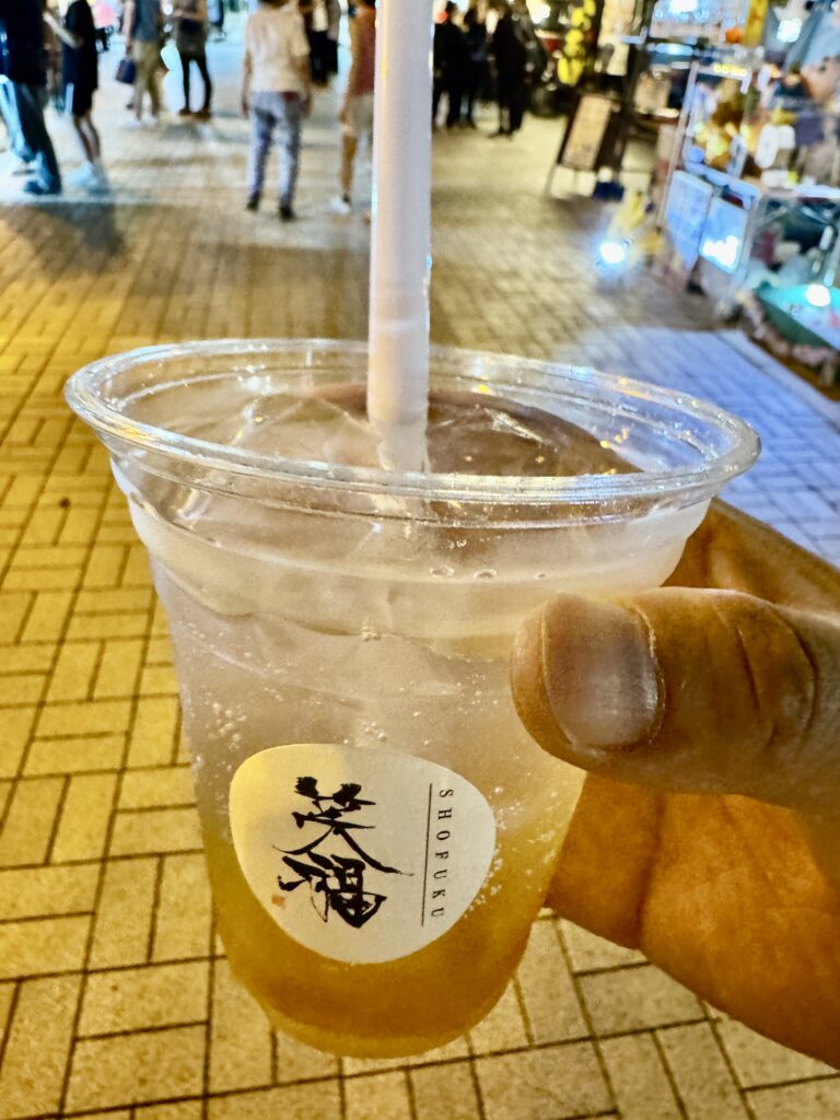 海南市 笑福さんのジュース