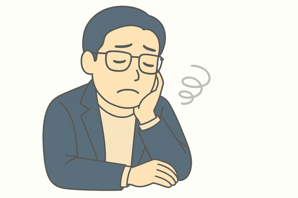 重症筋無力症とは