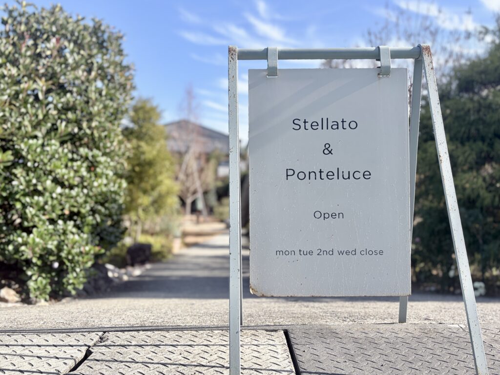 PonteLuce(ポンテルーチェ)