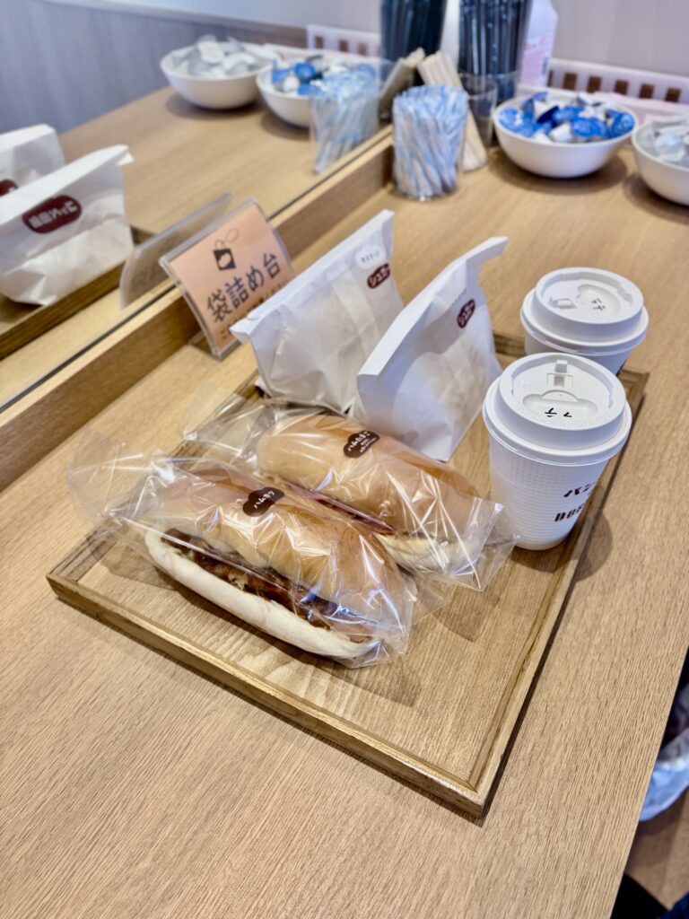 コッペ田島のコッペパン