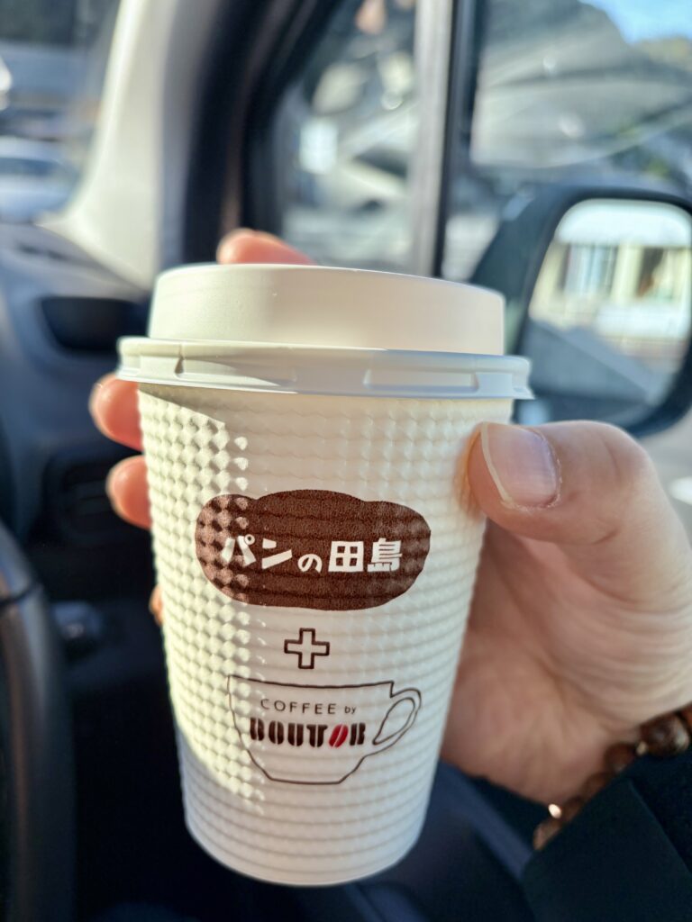 コッペ田島×ドトールのカフェラテ