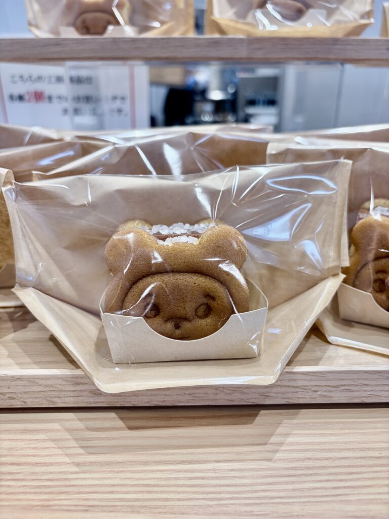 こぐまのカステラサンド