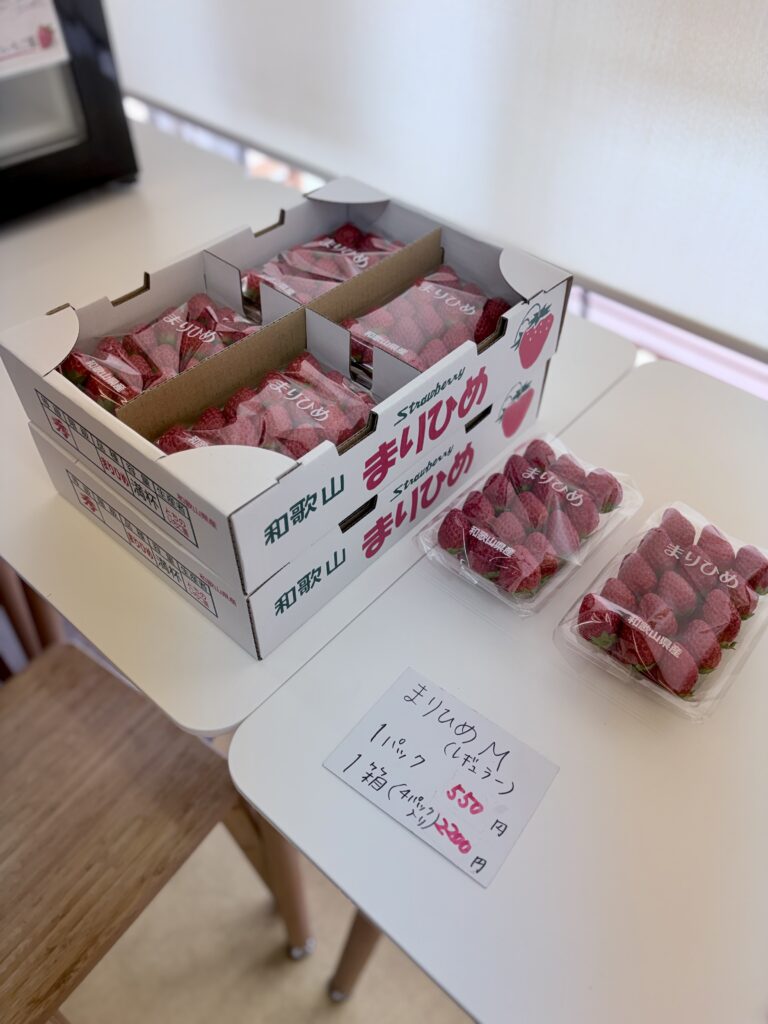 とちのいちご園のまりひめ