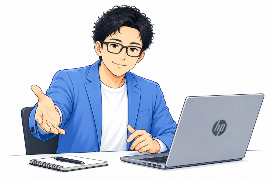 ホームページから問い合わせが来ないとお悩みなら