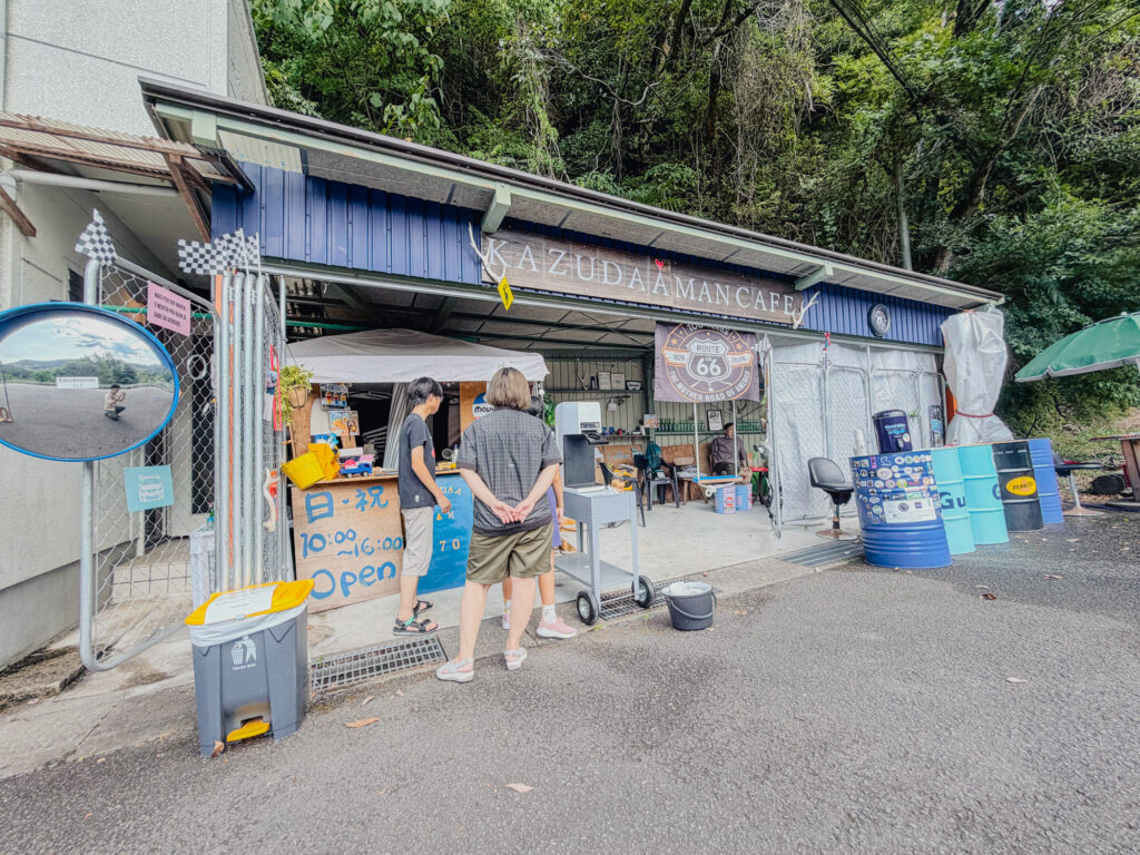 紀美野町の「カズダーマンカフェ」へ