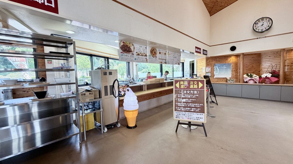 きみのそら 店内