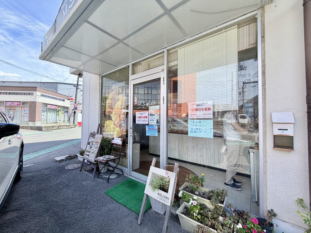 塩パン専門店 ムッシュ・ソレイユ