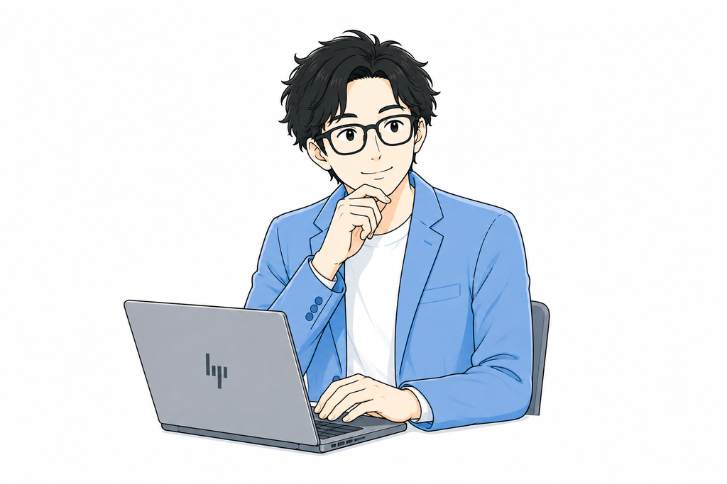 よくあるご質問
