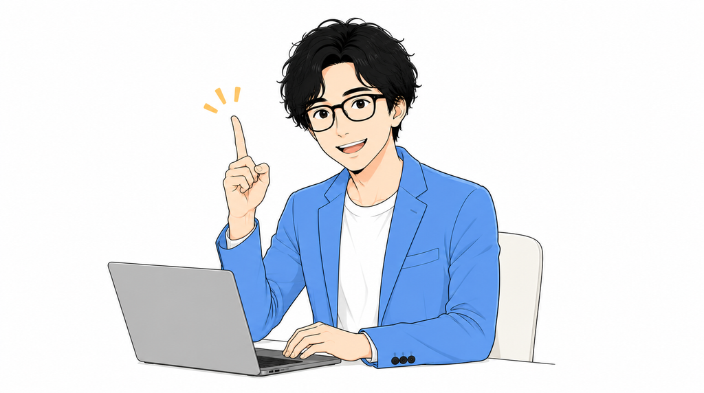 リニューアルしなくても改善できる場合があります