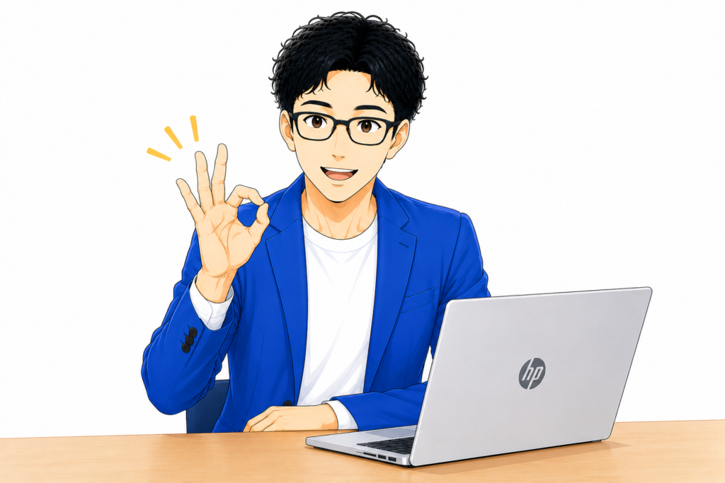 無料ホームページがすべて悪いわけではありません