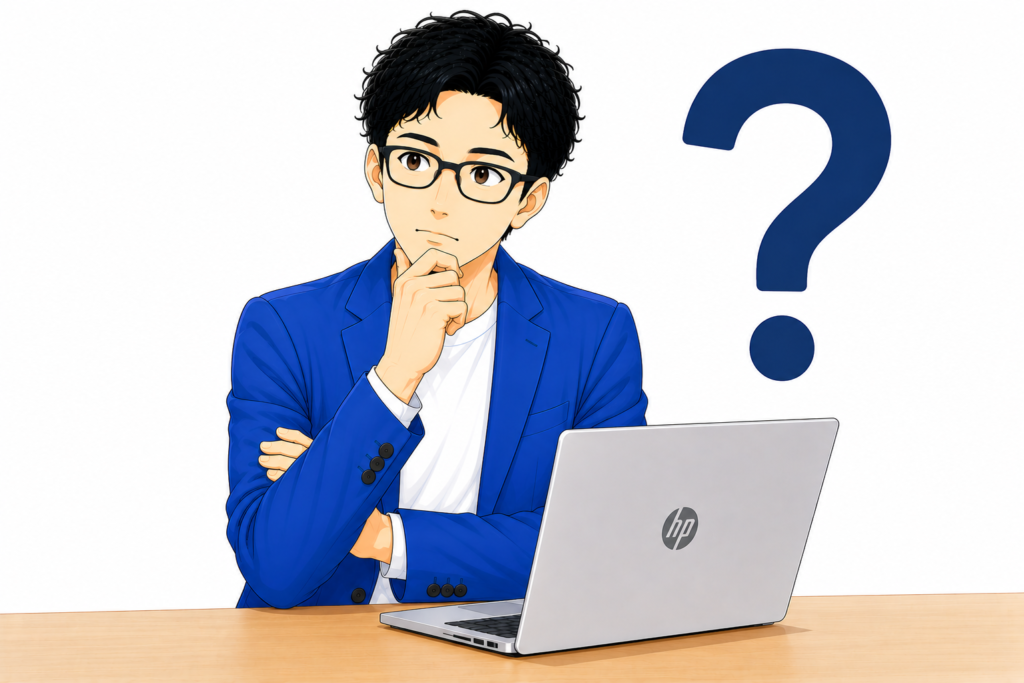 では、どんなホームページ制作会社に依頼すればいい?
