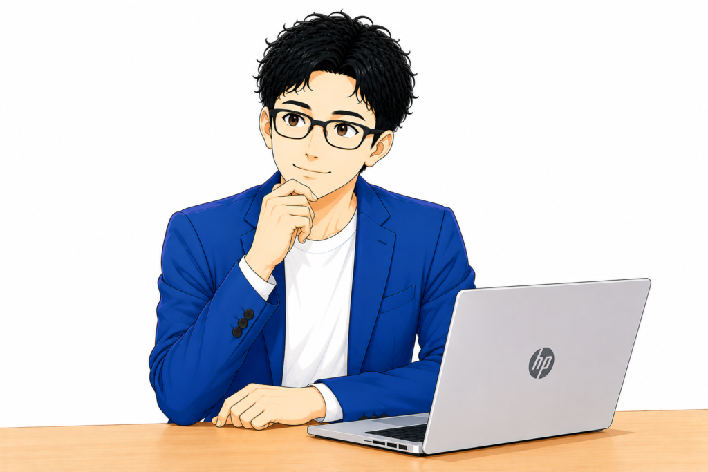 ホームページは「安く持つこと」より「何をしてくれるか」が大切