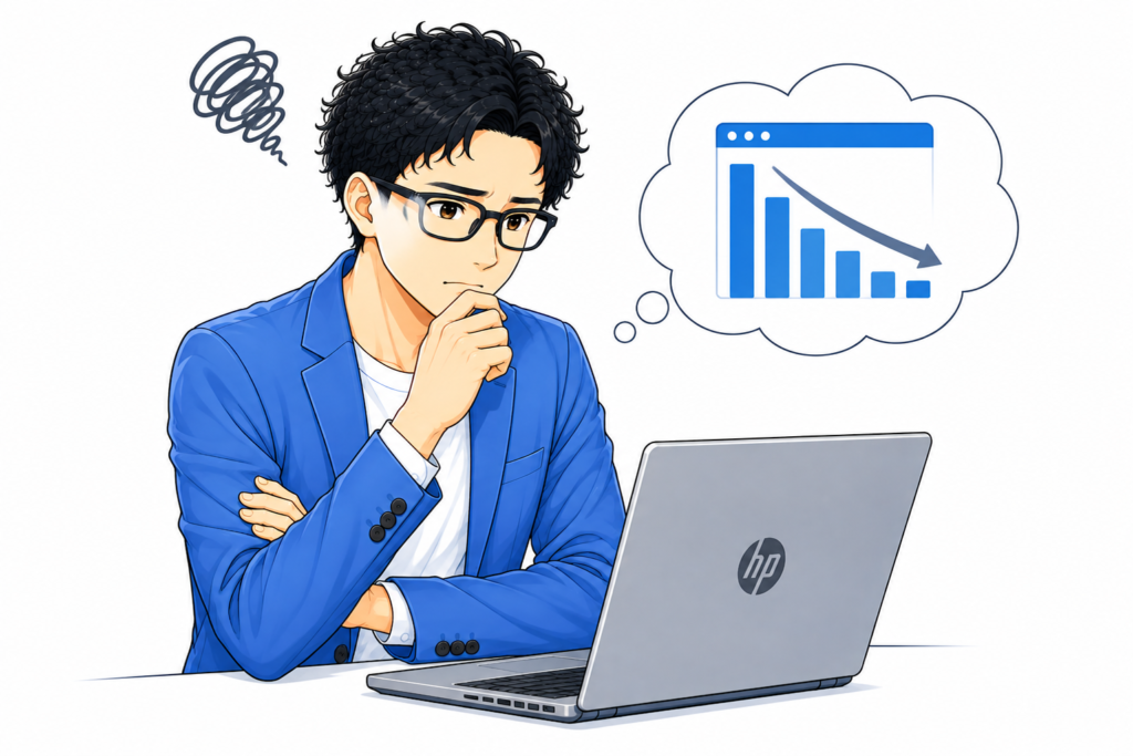 ホームページのアクセス数が増えない原因