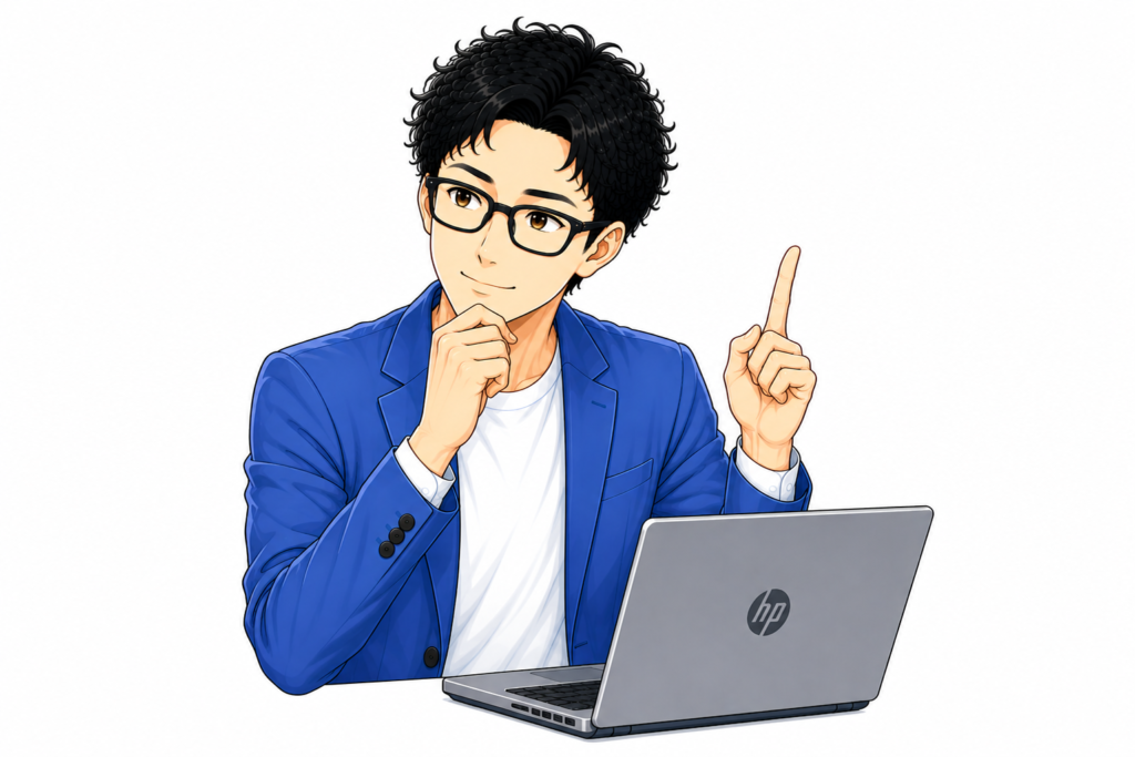アクセスが増えないときは「新しく作る」だけでなく「改善する」