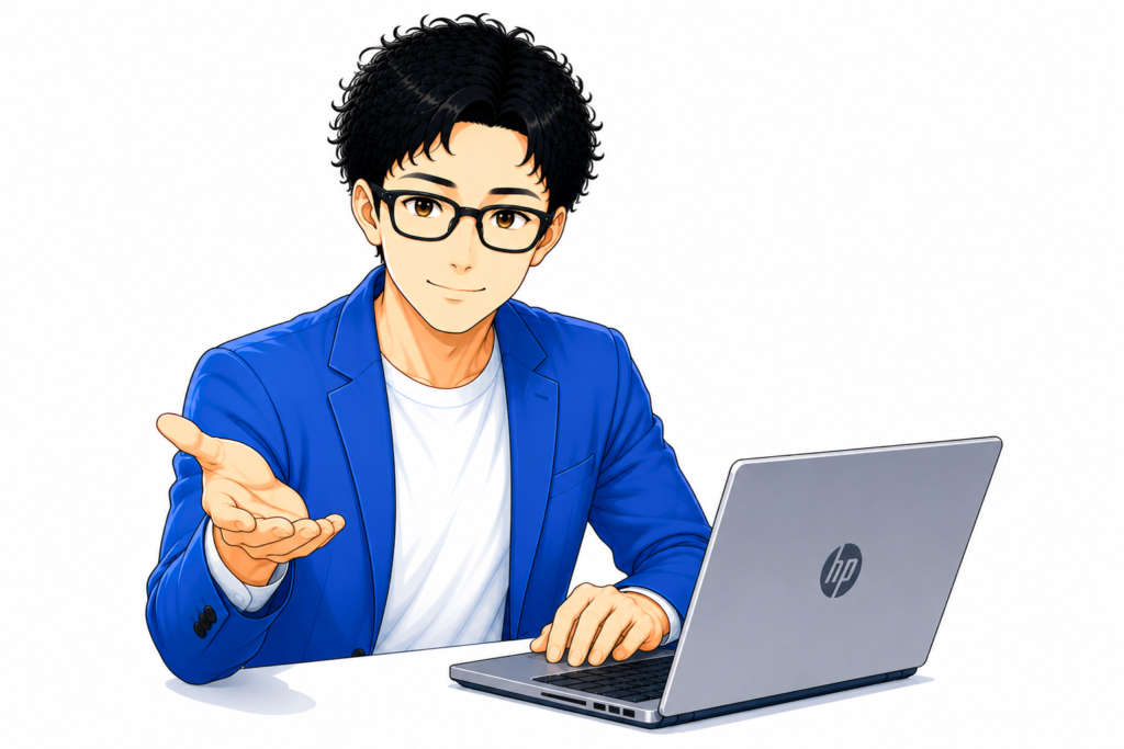 ホームページのアクセス数を増やしたい方へ