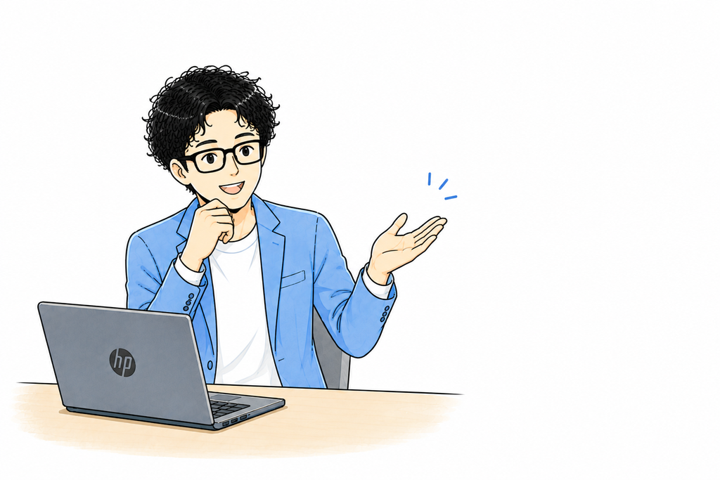 採用ページの役割とは?