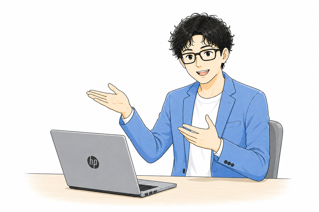 そもそもSEO対策とは？