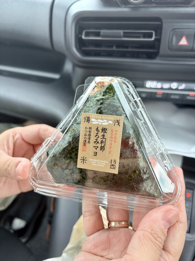 湯浅米醤のおにぎり