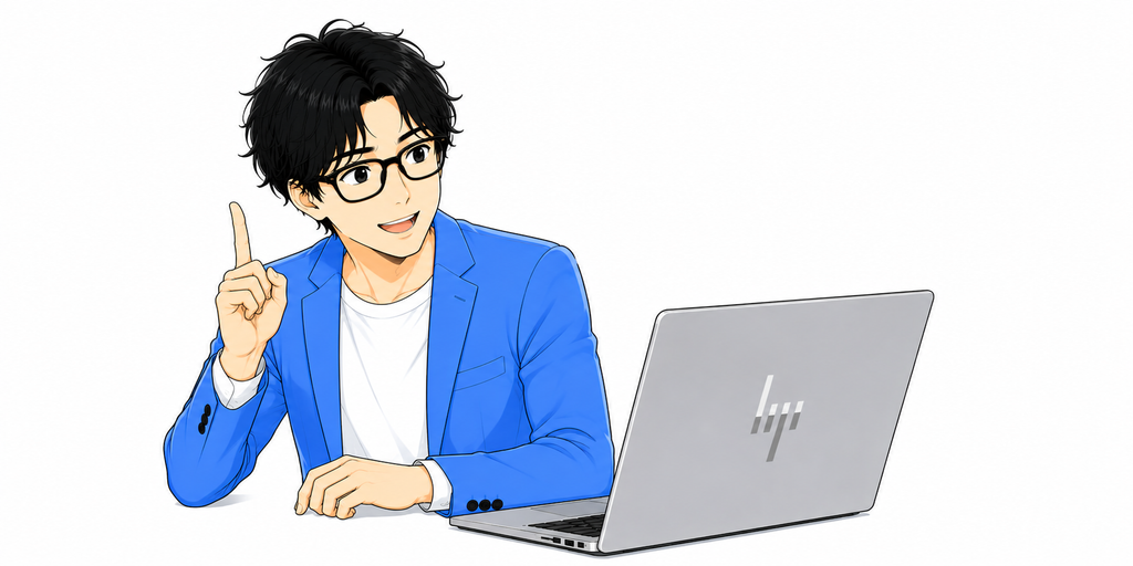 ECサイトはアクセスを増やすだけでは売れません