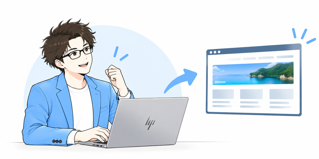 オクヤマデザインが比較的費用を抑えて制作できる理由